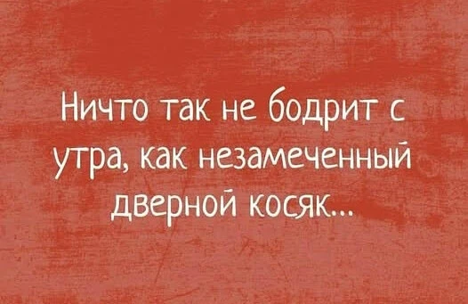 Подпишись на юмор 😂