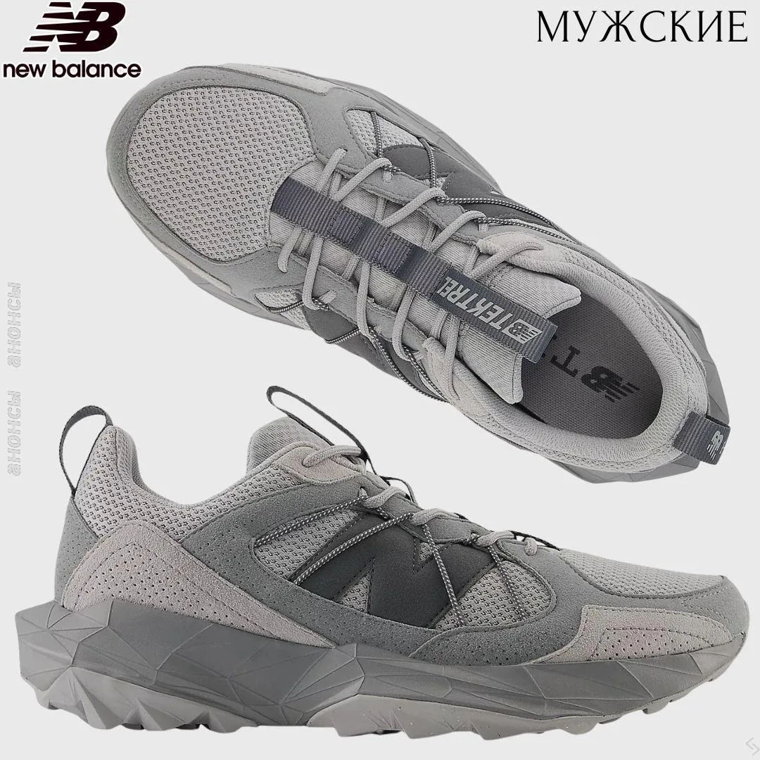 NewBalance мужское