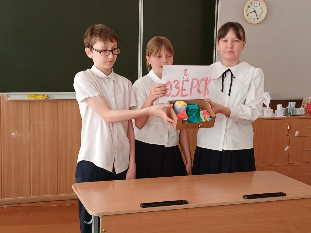 На последних уроках математики в 5 «А» классе прошла защита проектов «Город, который мы строим». Реб