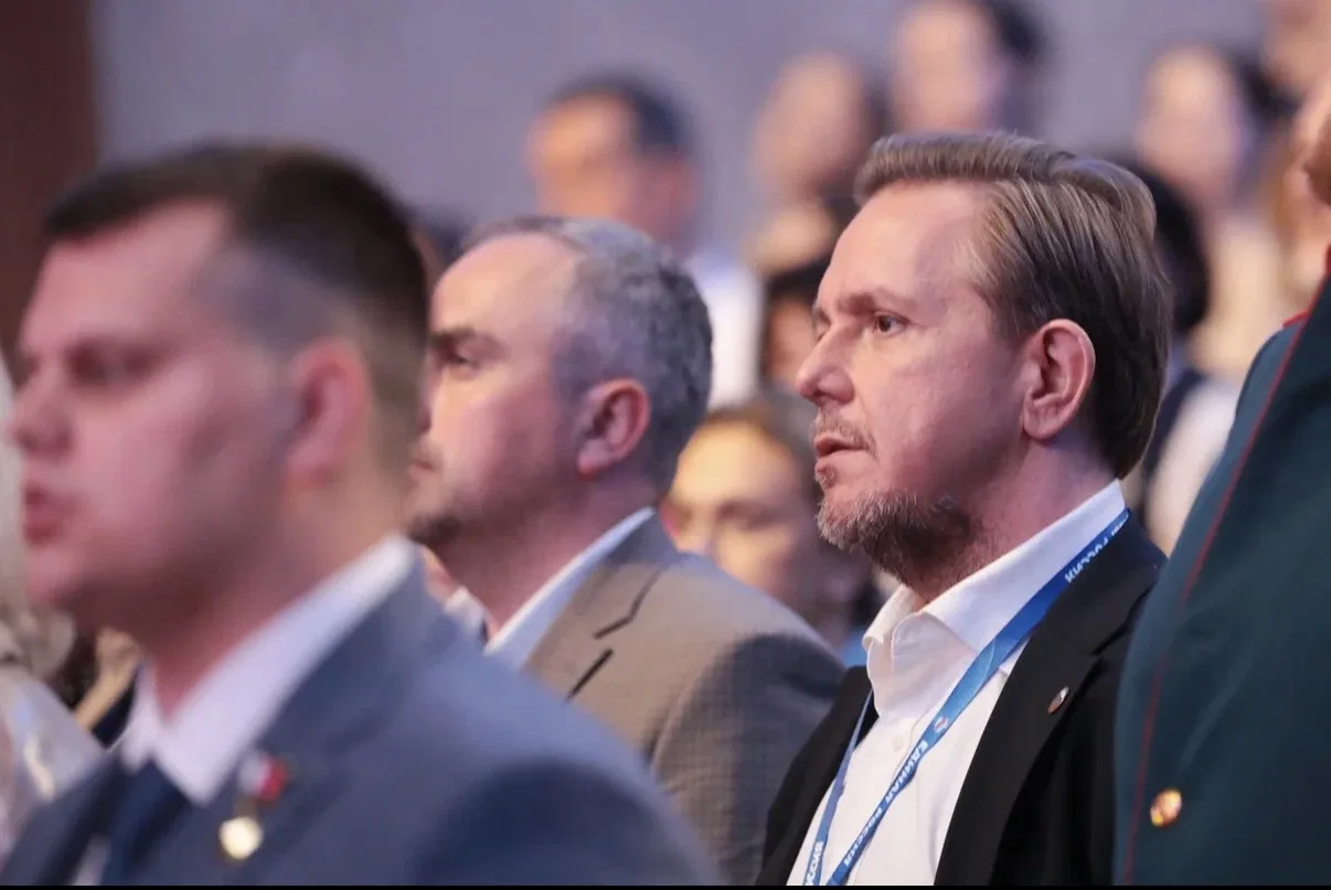 На 33-й Конференции Московского городского регионального отделения партии «Единая Россия» определили
