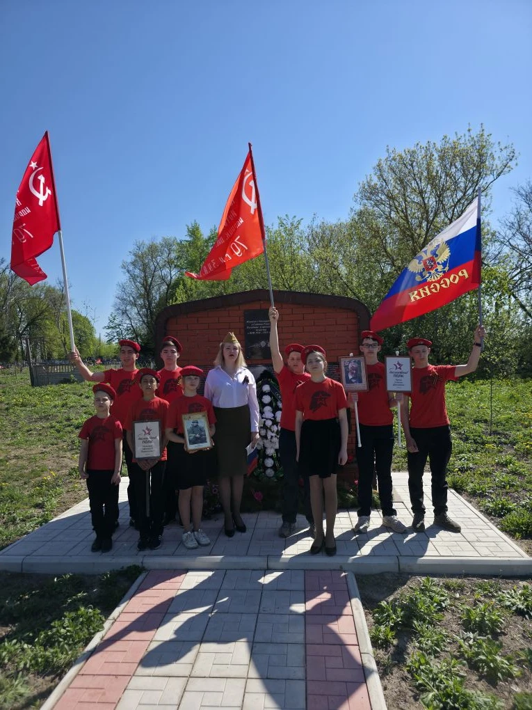 9 маяДень Победы.