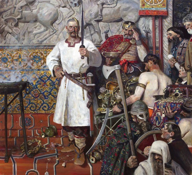 Русская Политическая Философия