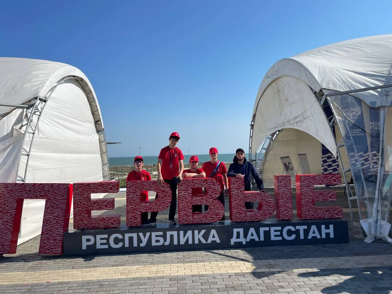 ▶️«Каспий-2026»: диалог поколений и сила единства на главной молодежной площадке СКФО