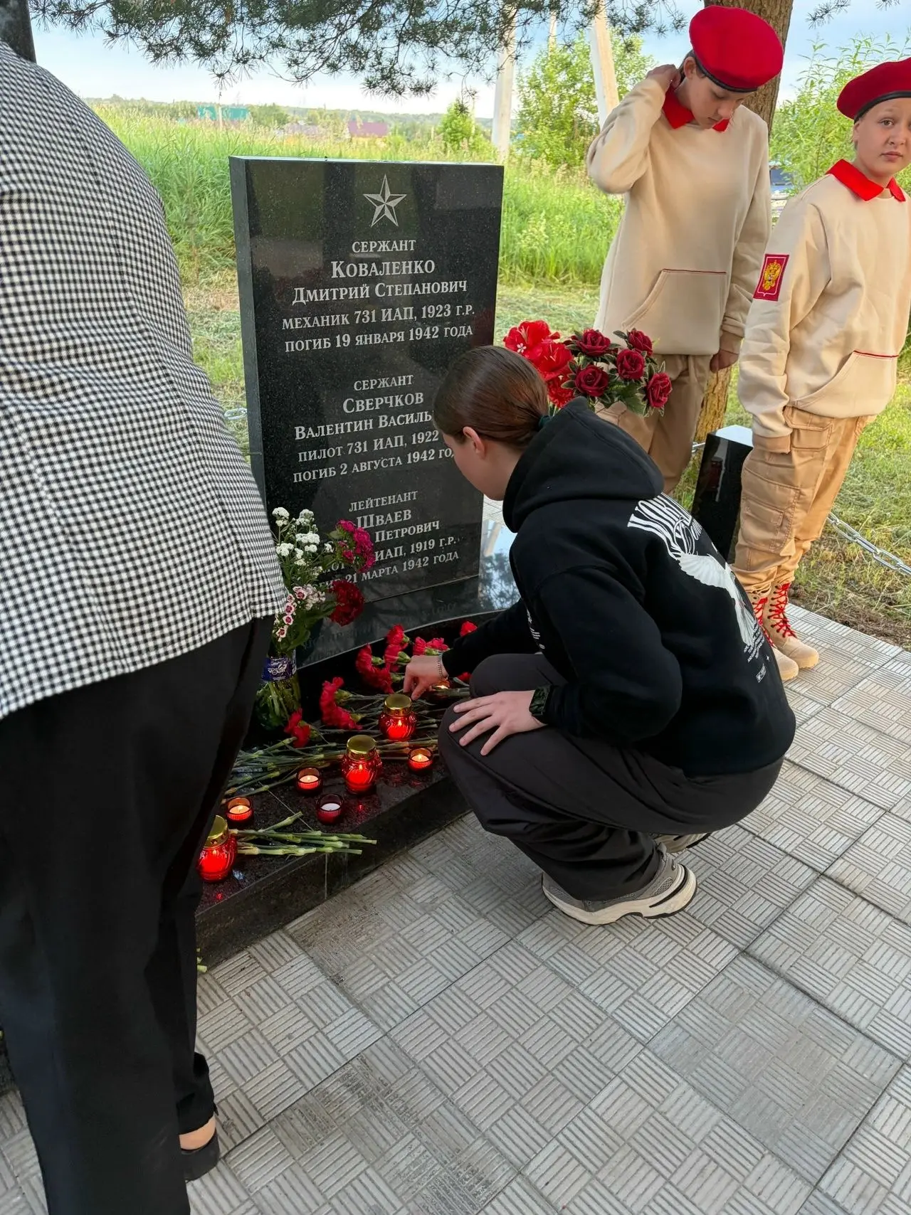 День памяти и скорби: на рассвете 22 июня 1941 года началась Великая Отечественная война!

Коллектив