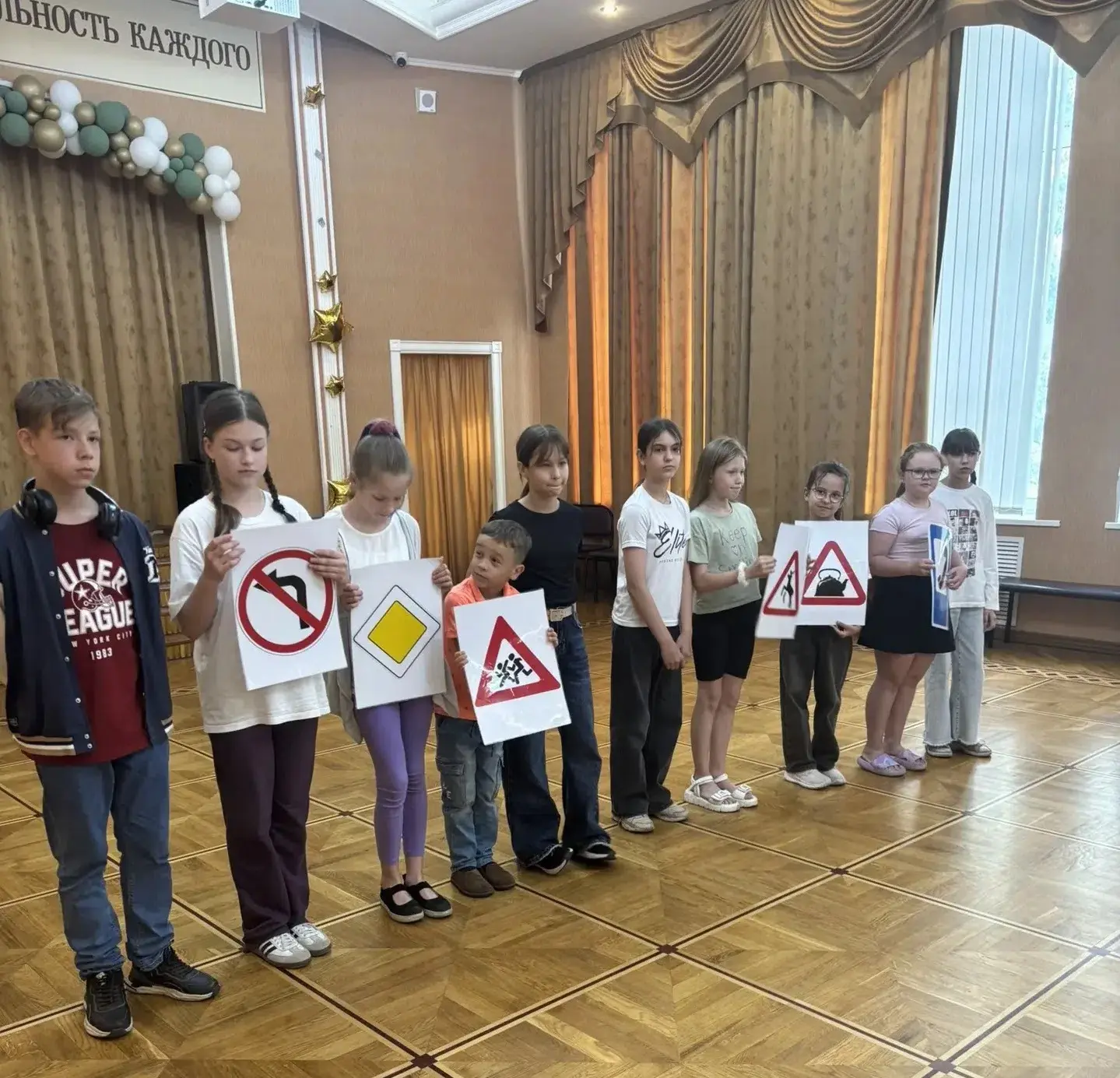 ☀ Летние каникулы — это море улыбок, игр и новых открытий!
❗ Но даже в это весёлое время важно помни