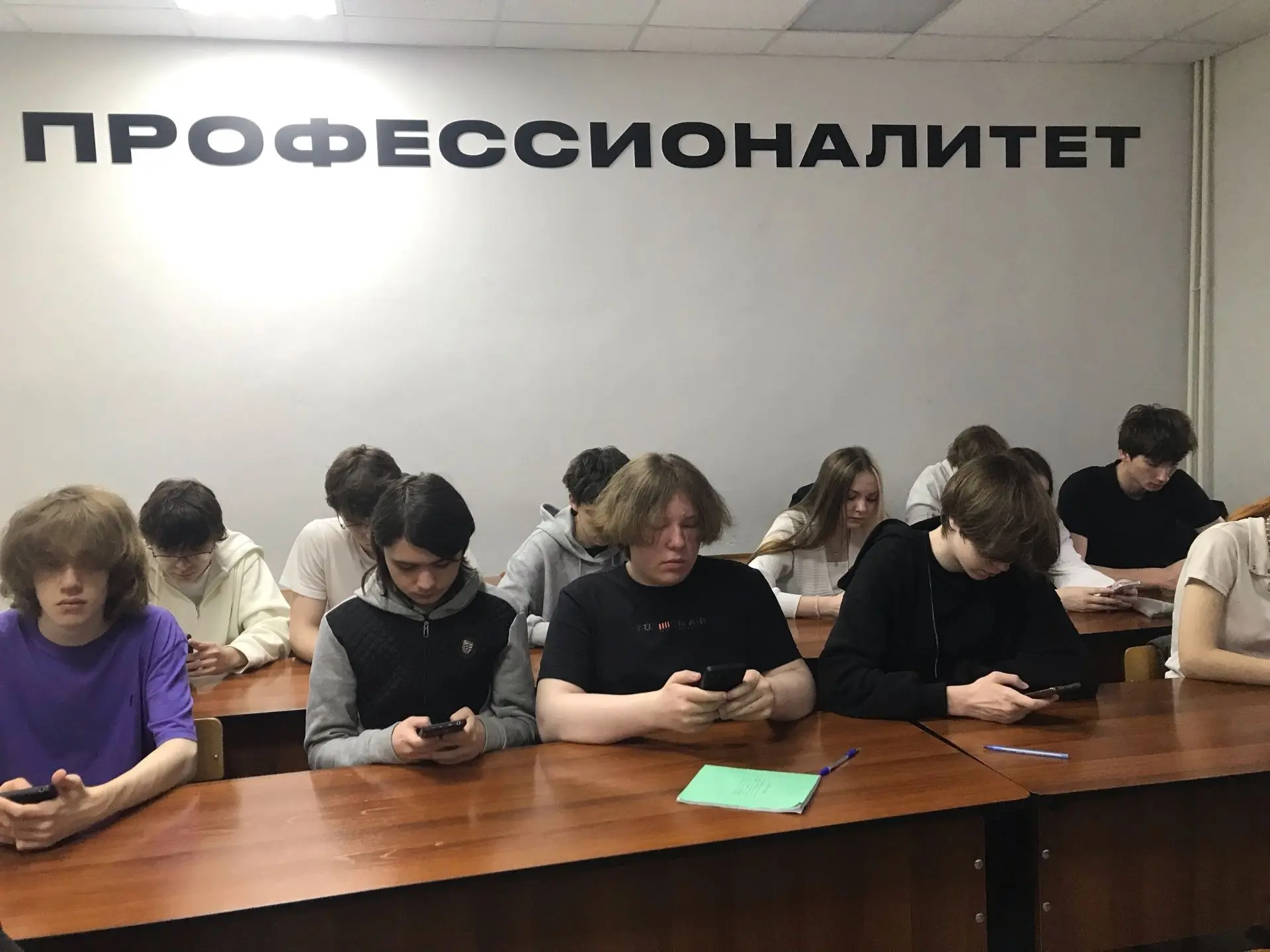 УЧАСТВУЕМ В ВИКТОРИНЕ «ЕДИНСТВО НАРОДОВ РОССИИ»

⚡Томинтеховцы принимают участие в просветительском 