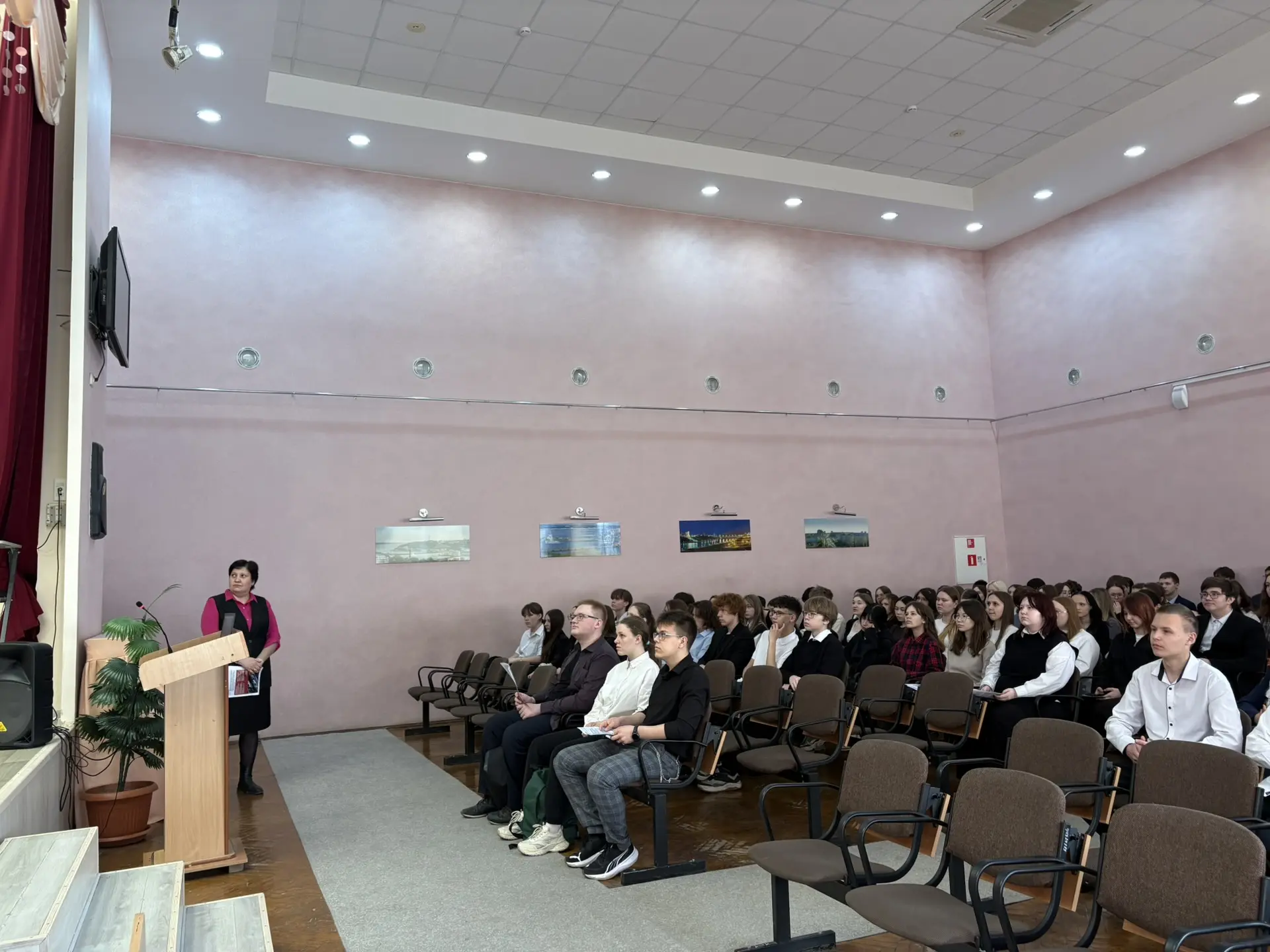 В нашей школе состоялась профориентационная встреча для старшеклассников школ нашего микрорайона с п