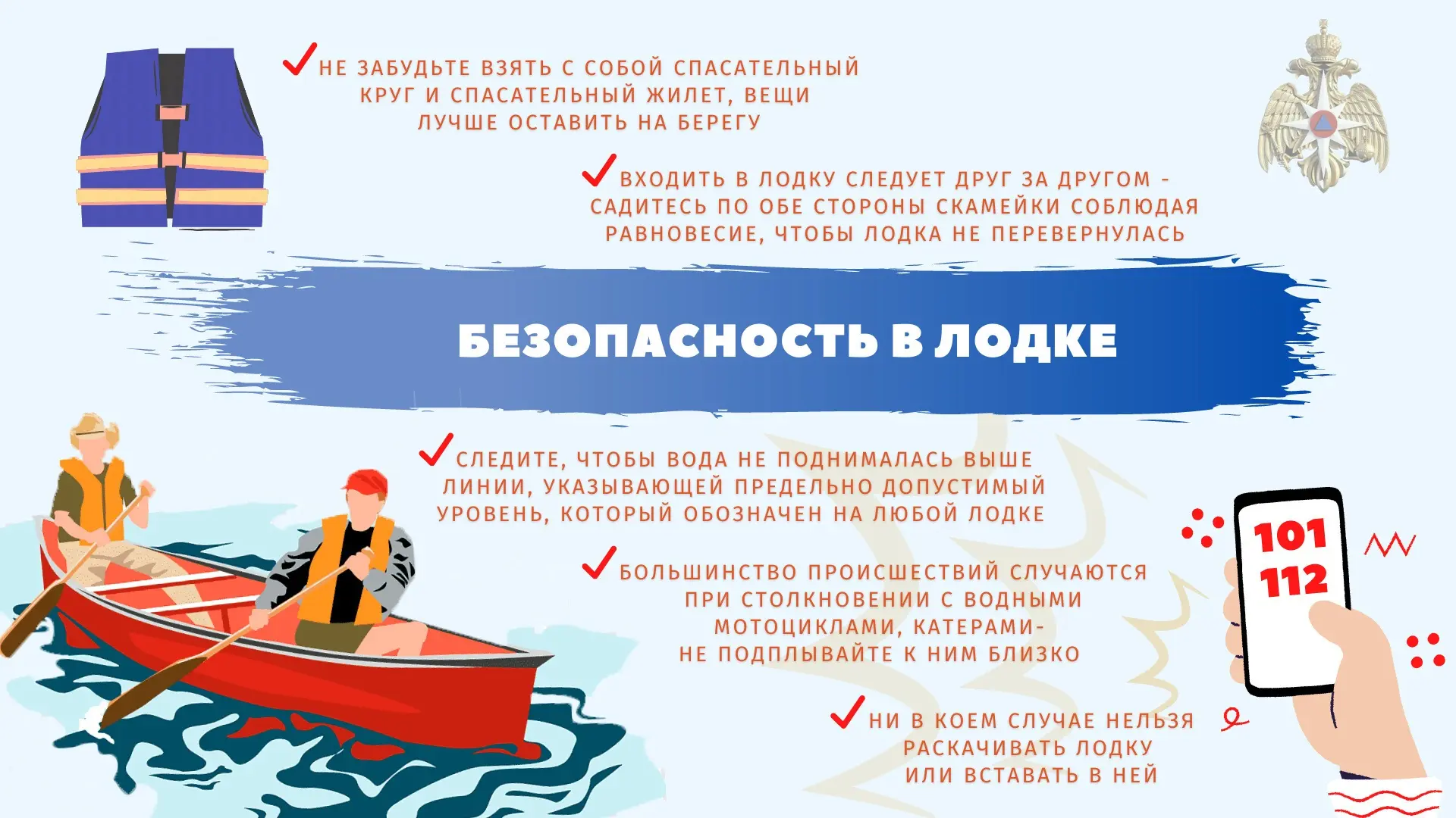Лето – лучшее время для заядлых рыболовов. Рыбалка — это не только увлекательное хобби,...