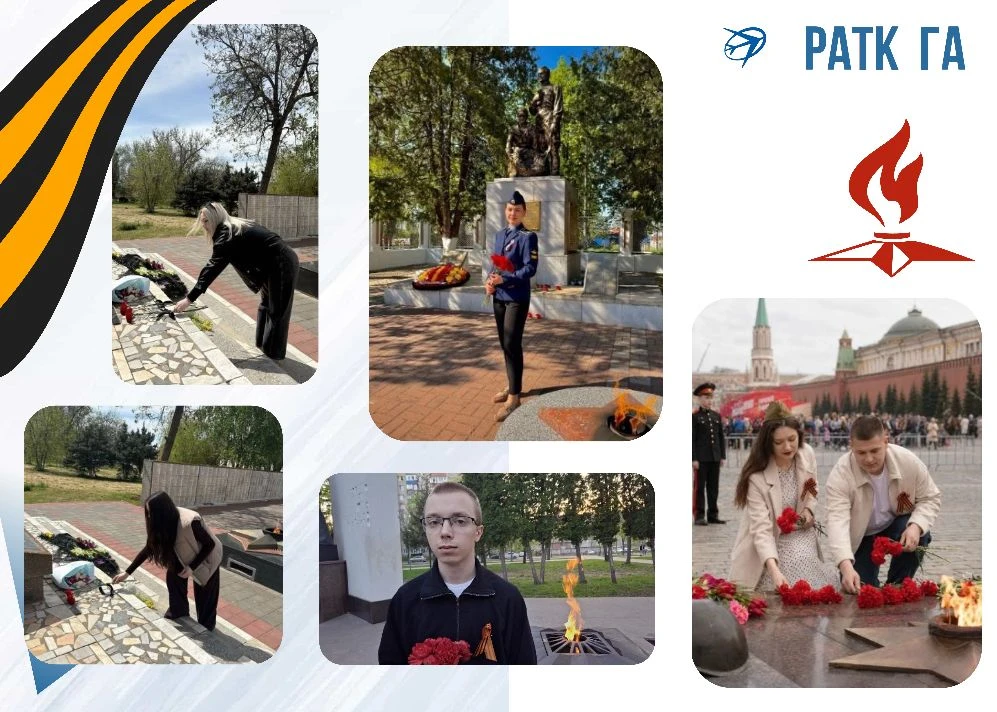 Память, которую мы храним 🇷🇺