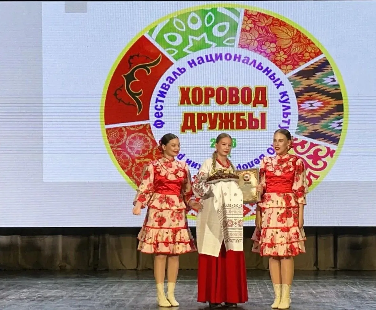 02.09.2026г., состоялся Районный фестиваль национальных культур «Хоровод дружбы», в рам...
