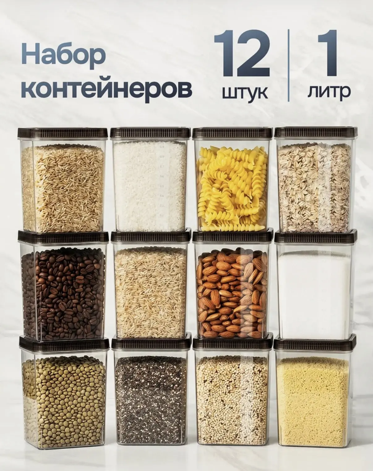 Изображение 1 к публикации «Арина из магазина | Дача, семья и Сибирь»