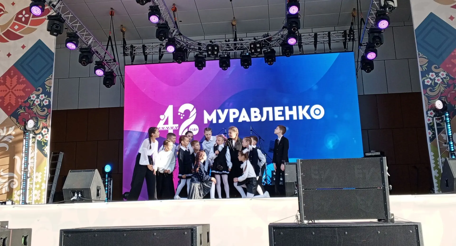 💥 «Ритмы города М»  зазвучали в парке «Месторождения»!