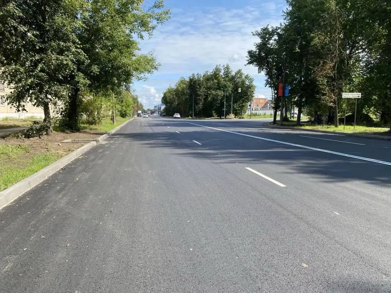 🔈 Финишный этап ремонта ул. Вокзальной в Пскове проходит под контролем депутата А. Севастьянова

По