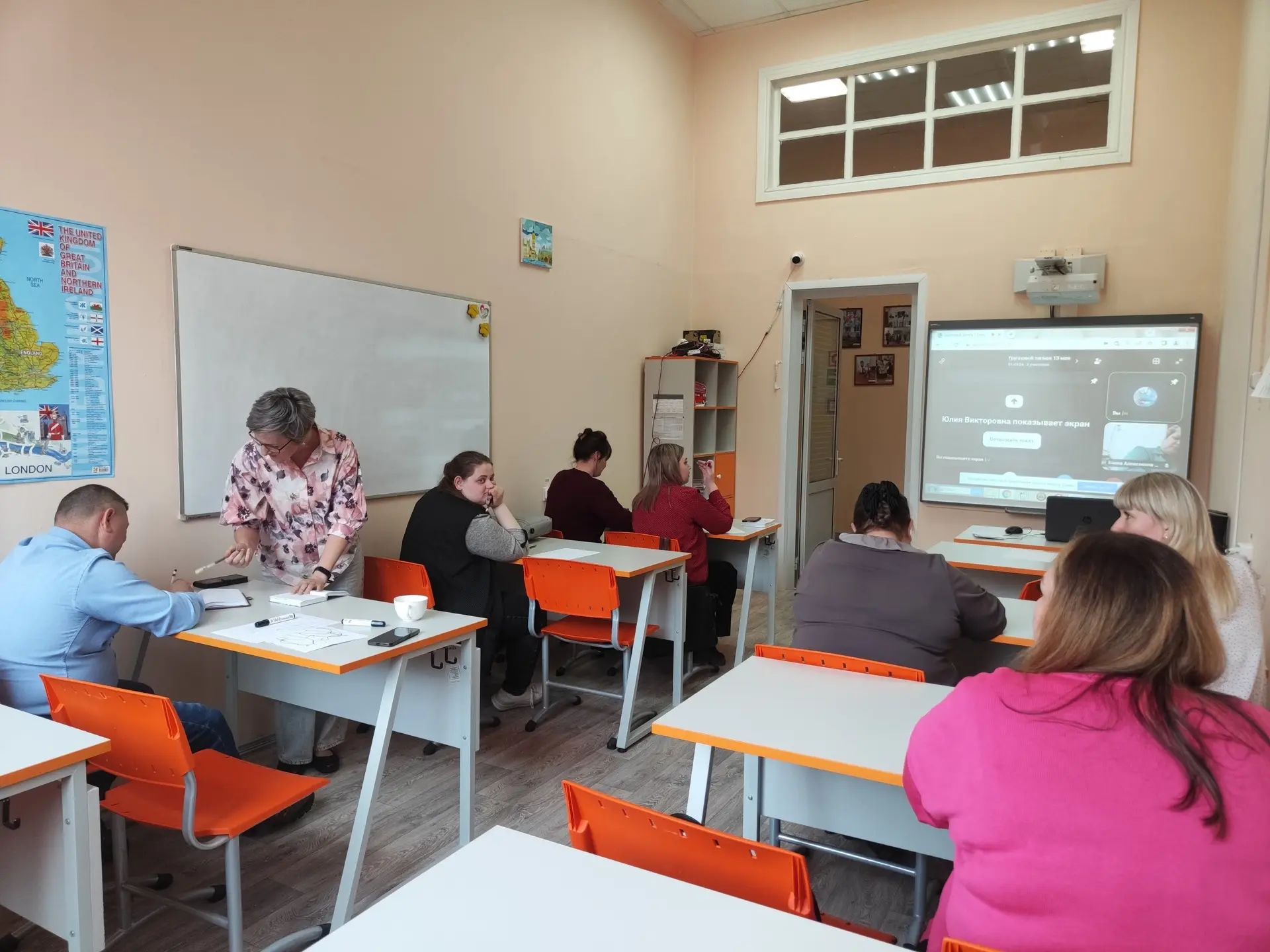 Специалисты центра ППМИСП приняли участие в окружном методическом объединении педагогов...