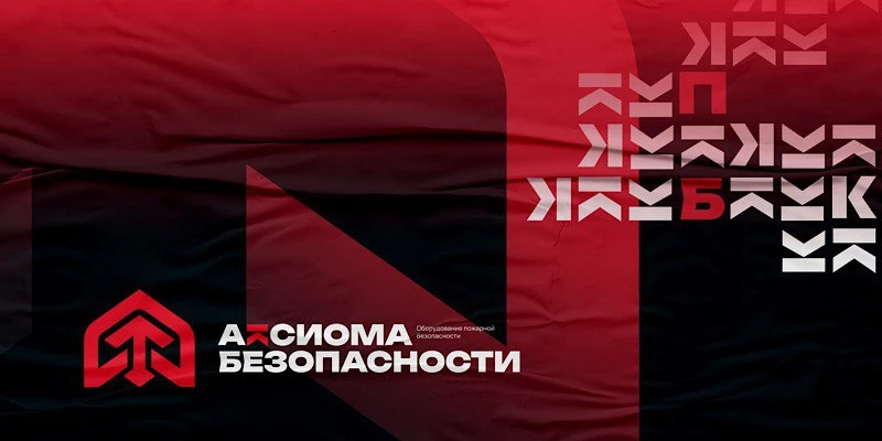 Уже были у нас? Оставьте, пожалуйста отзыв.