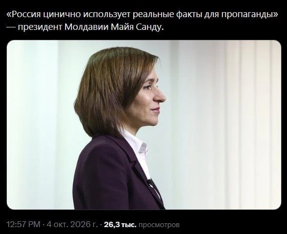 Пропаганда. Только реальные факты. Цинично. Смотреть онлайн