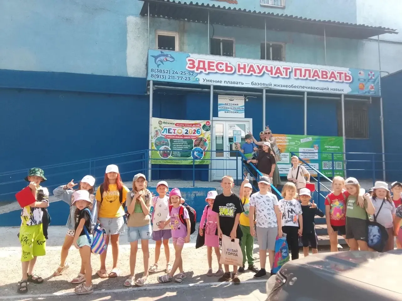 🏊‍♂️ Продолжаем наш летний марафон активностей!

Сегодня отряд «Летний городок» снова посетил бассе