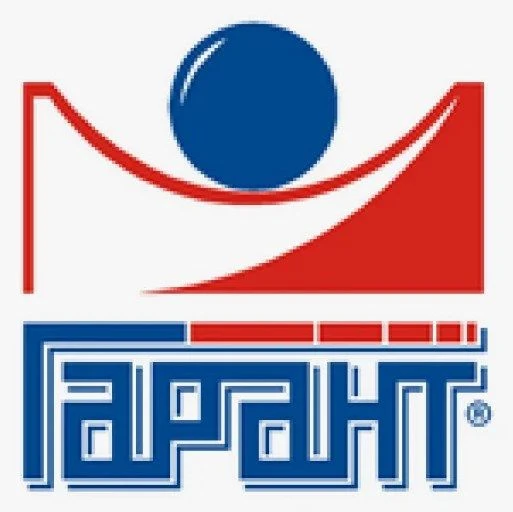 Агентством правовой информации «Гарант» проведена конференция по закупкам.