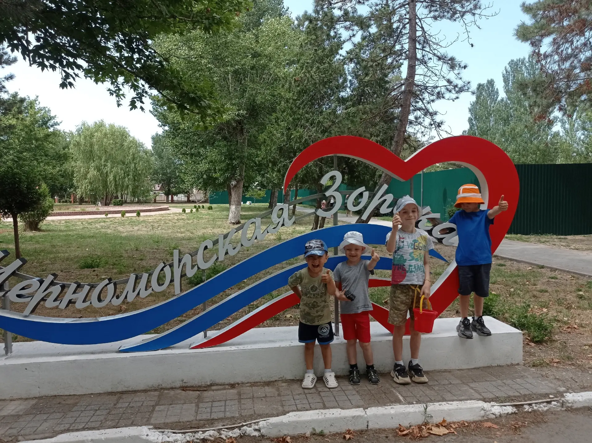 День 5️⃣