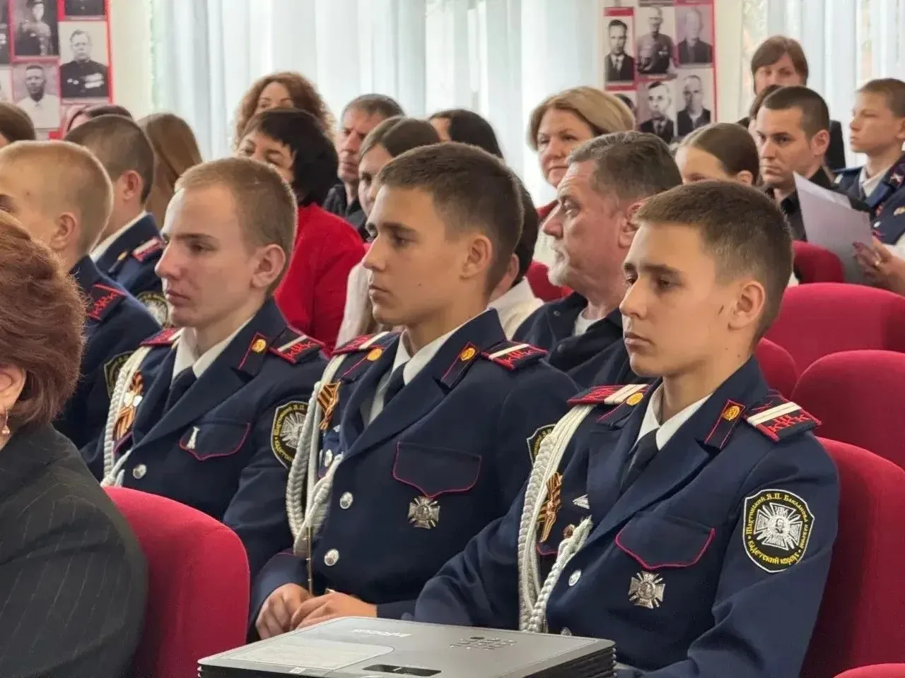 16 мая в станице Раздорской состоялась региональная научно-практическая конференция «Че...