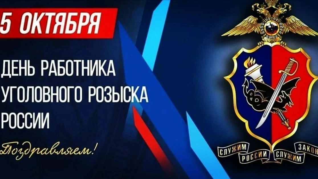 Всех причастных с праздником!