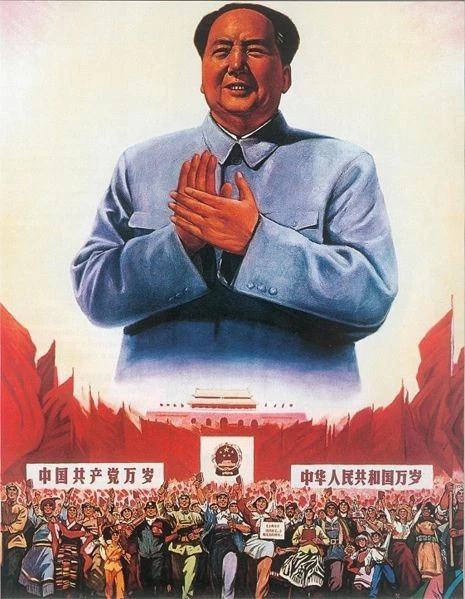 Закат революции
