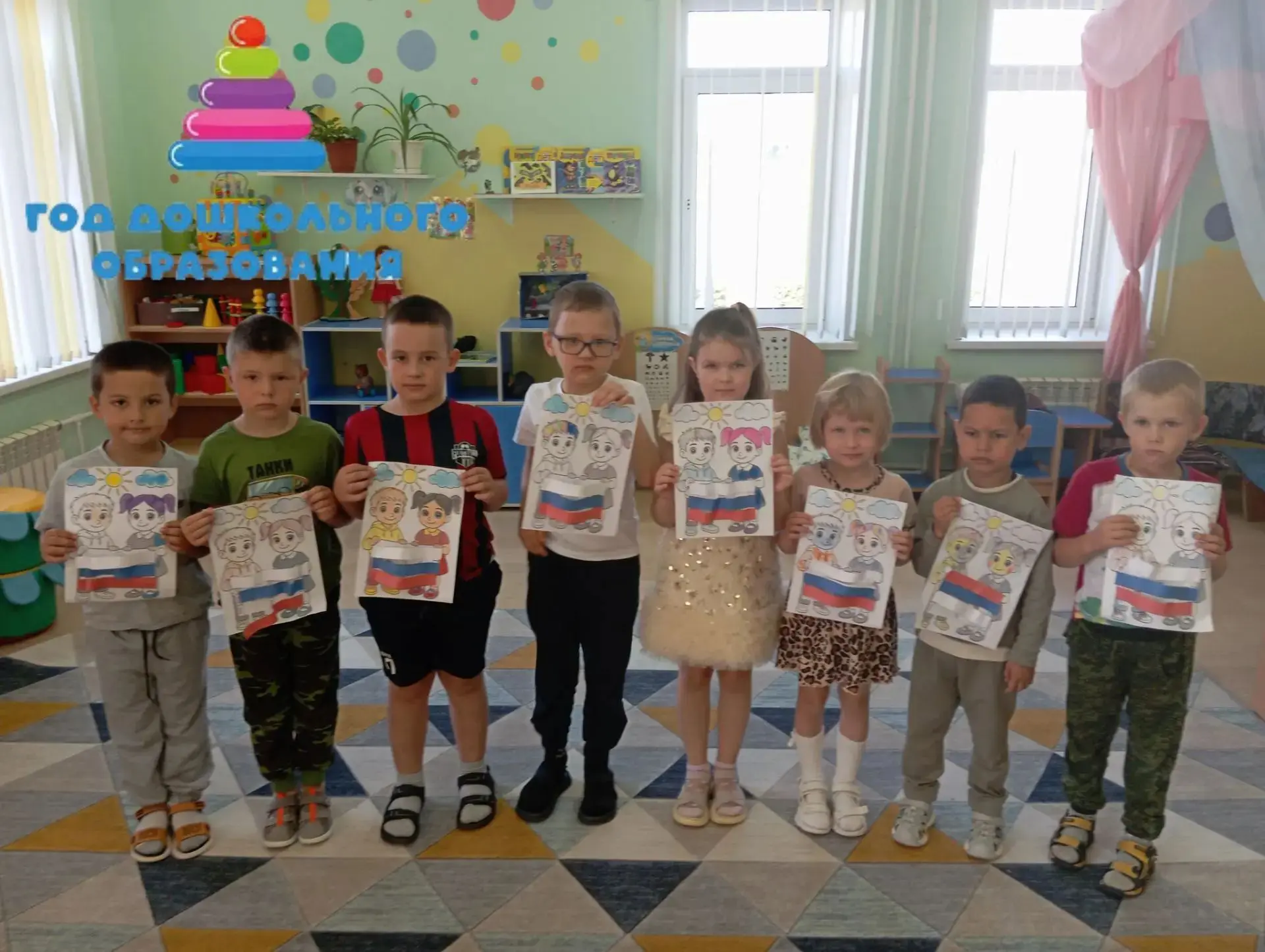 Любовь к Родине в каждой детской ладошке!