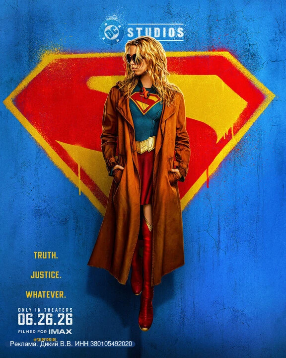 🎬 Все лучшие фильмы в одном месте!
