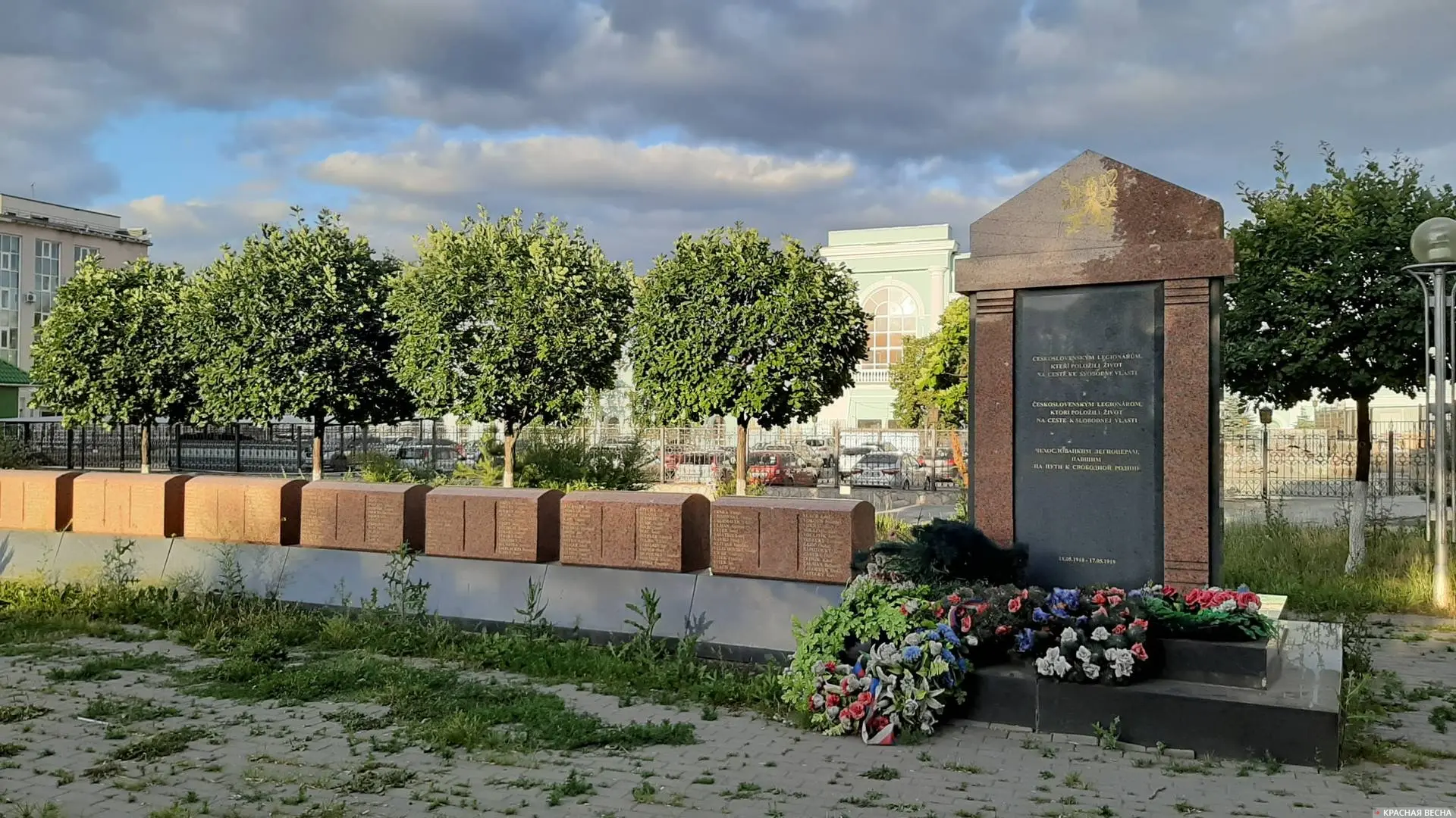 В Челябинске обсуждают снос памятника белочехам.  В городской думе Челябинска задумались о создании 