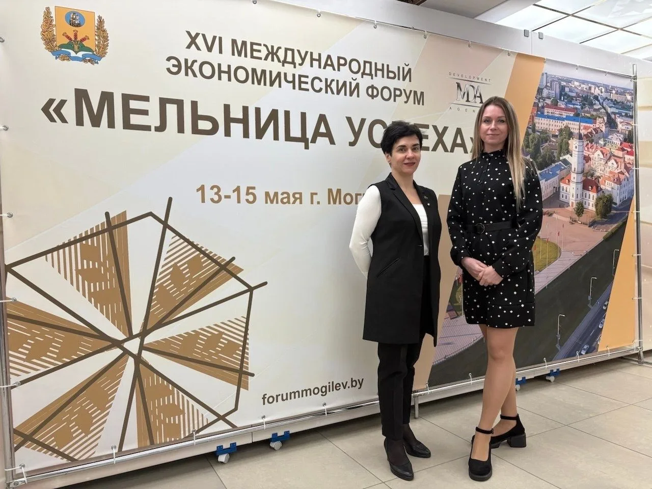 Делегация «Омск Карбон Могилев» приняла участие в XVI Международном экономическом форум...
