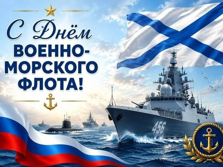 Уважаемые коллеги, учащиеся и родители!