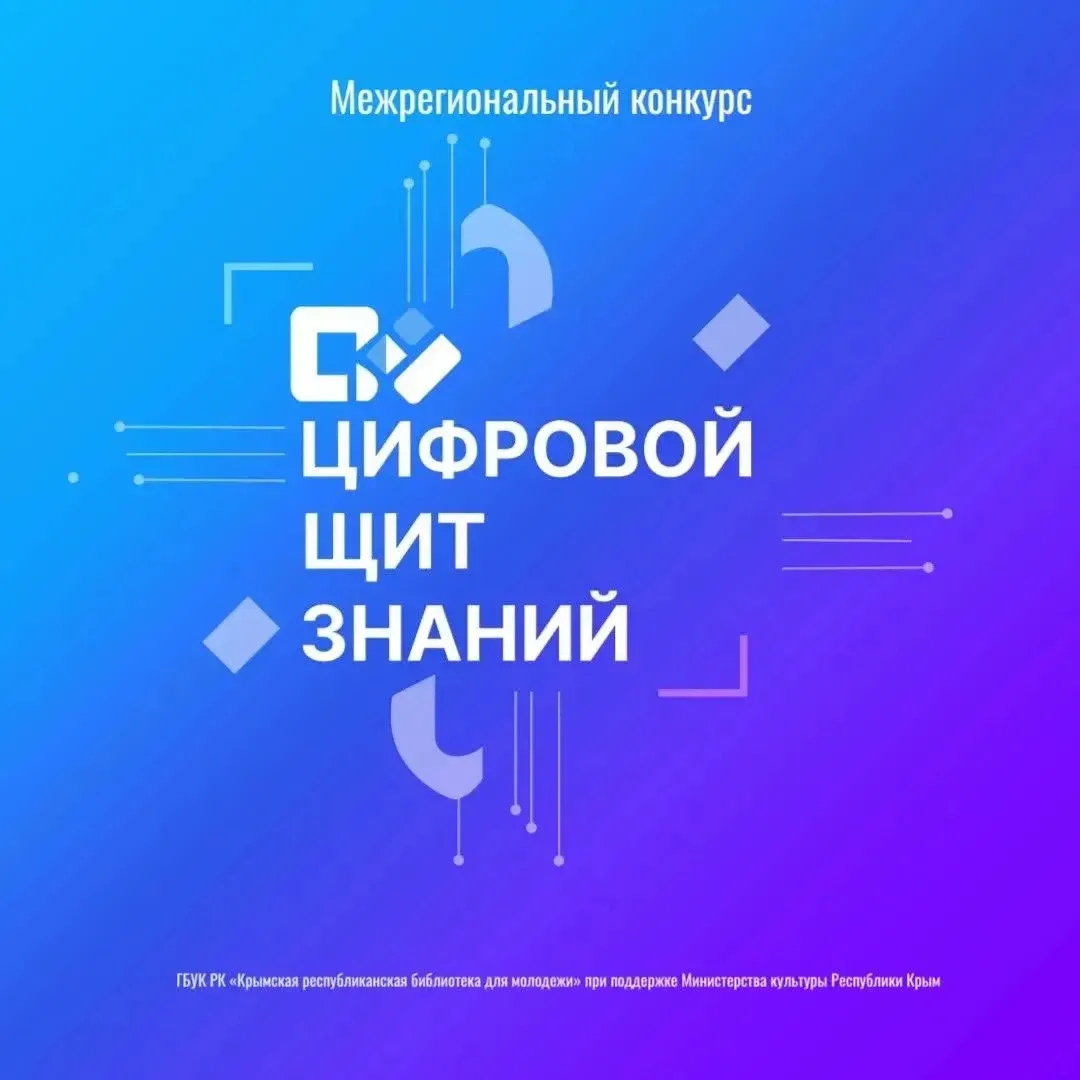 Внимание, коллеги! 📌