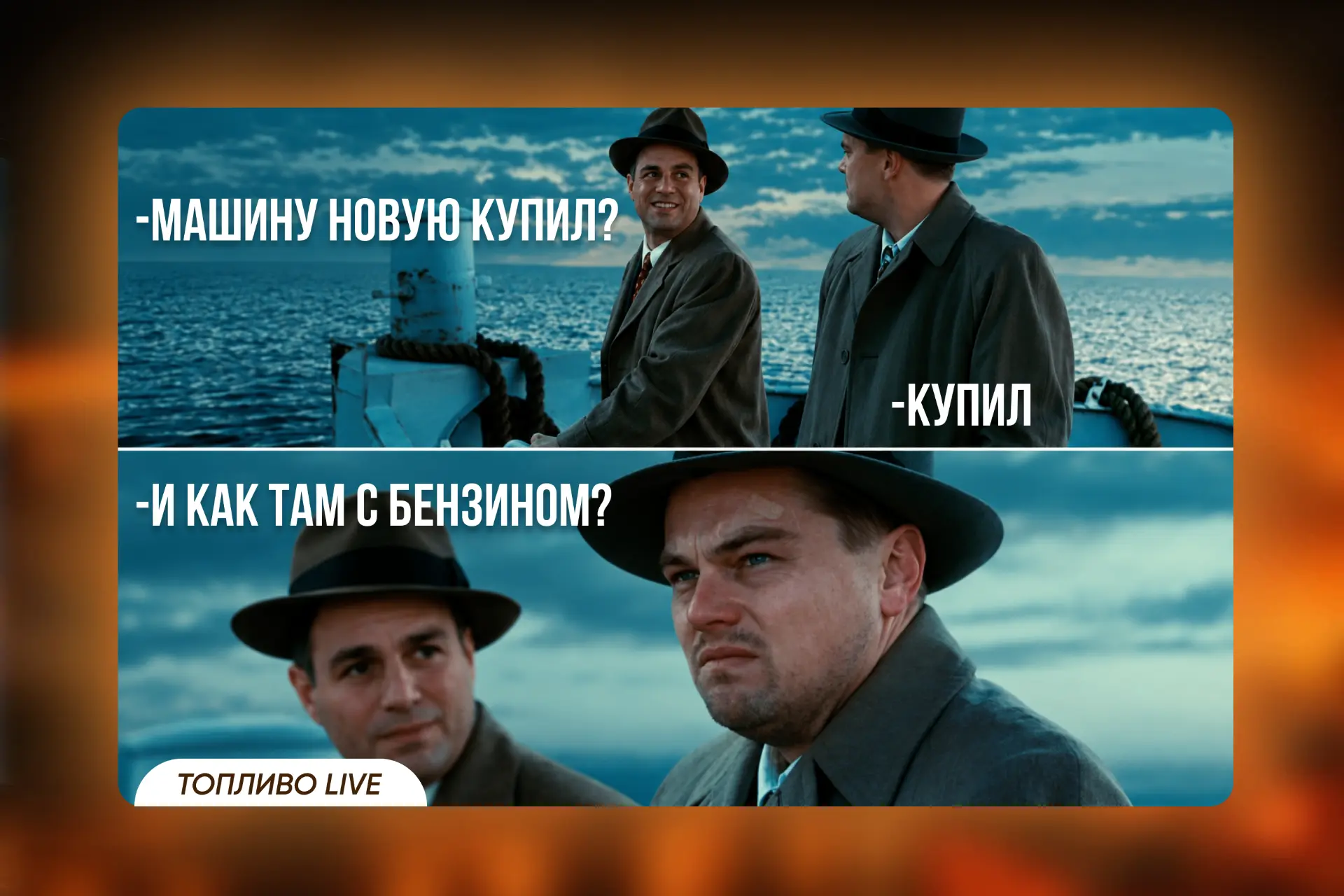 💰Продажи машин неожиданно оживились.