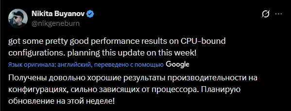 Глава студии BSG сообщил, что скоро ожидается патч в #EscapefromTarkov, который повысит...
