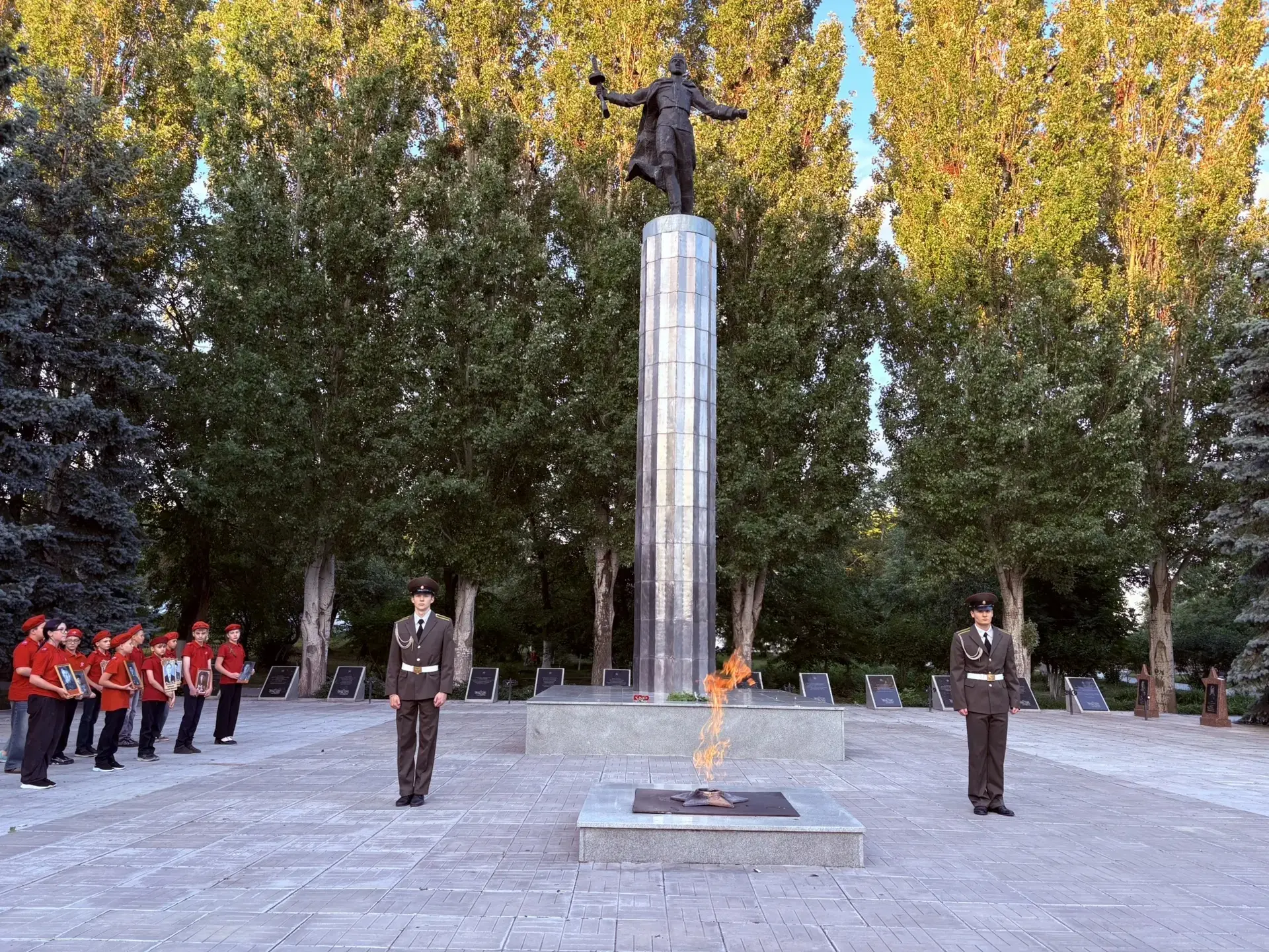 Чтобы помнили