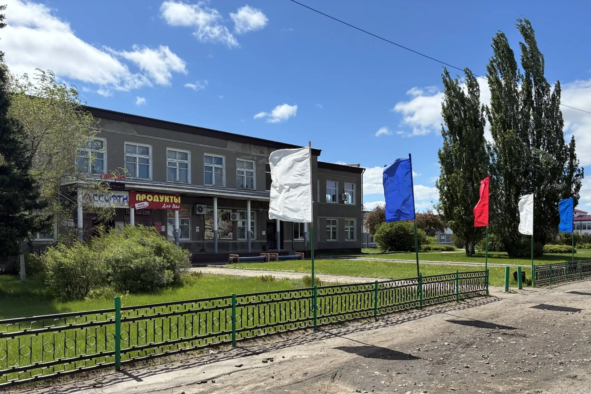 Торговый центр. Май 2026 года