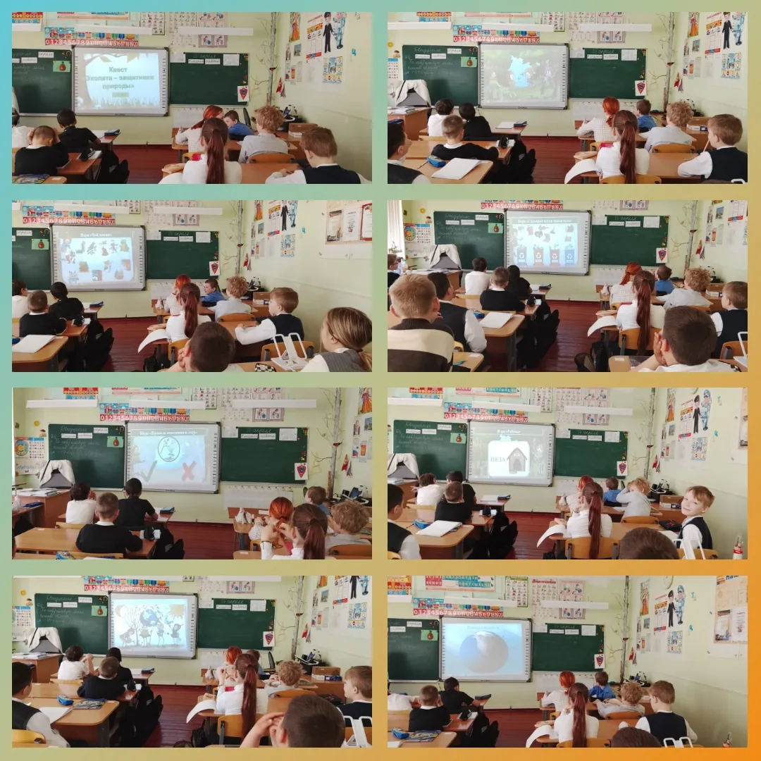 🌳 Эколята — молодые защитники природы: наши школьники в деле! 🌍

Сегодня в МОУ " Оржицкая школа" п