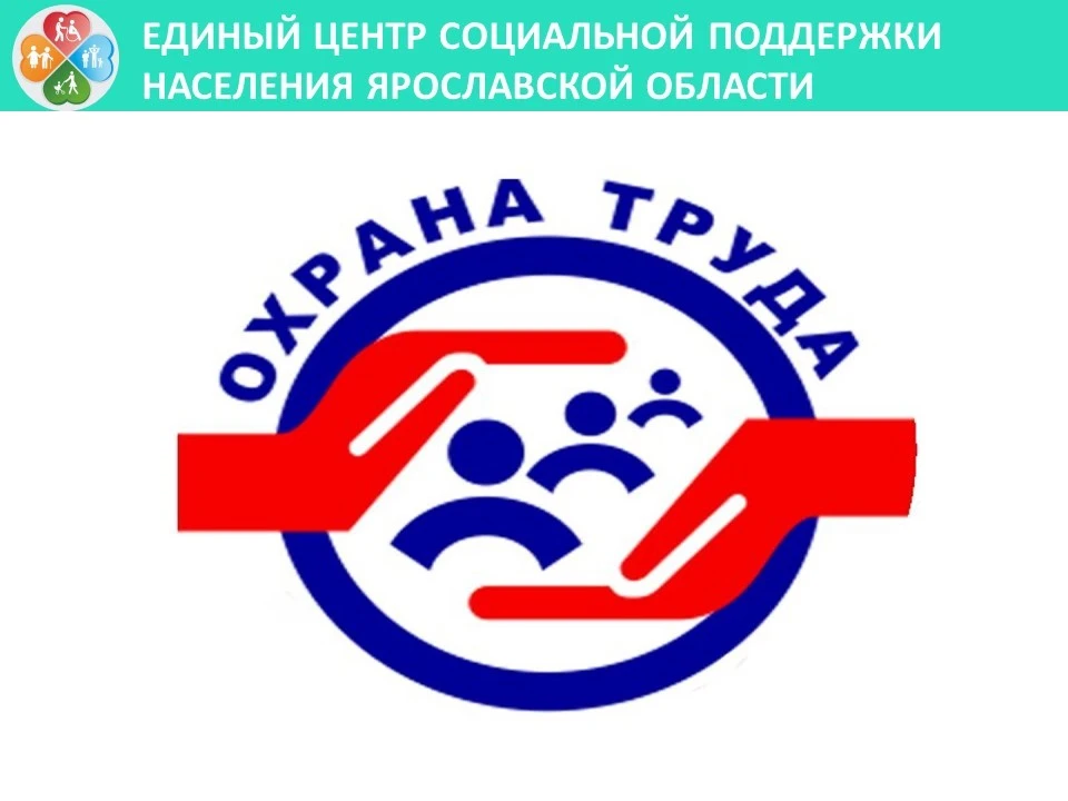 💥Уважаемые работодатели!