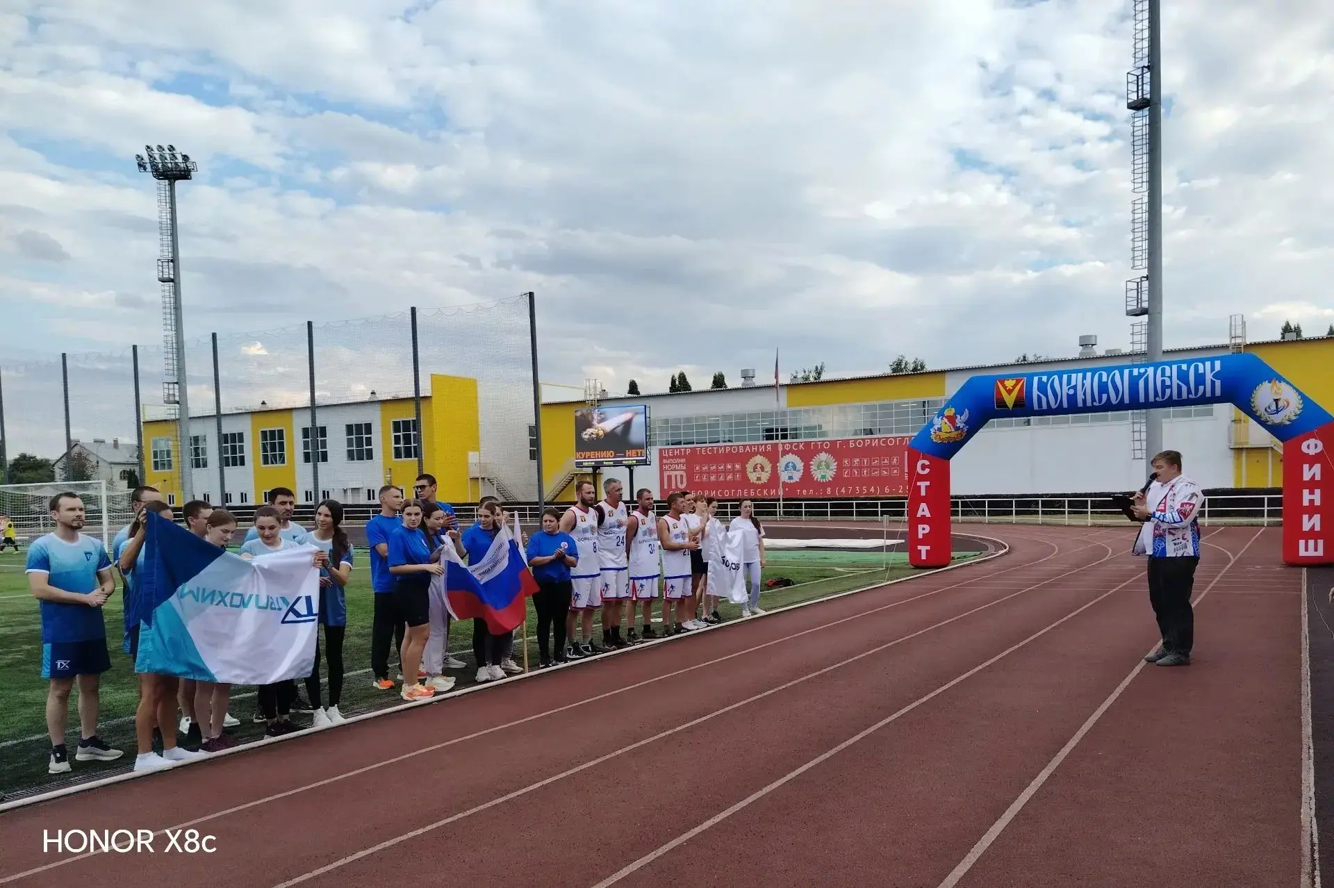 Спартакиада КФК 2026-2027 гг.: дан старт!