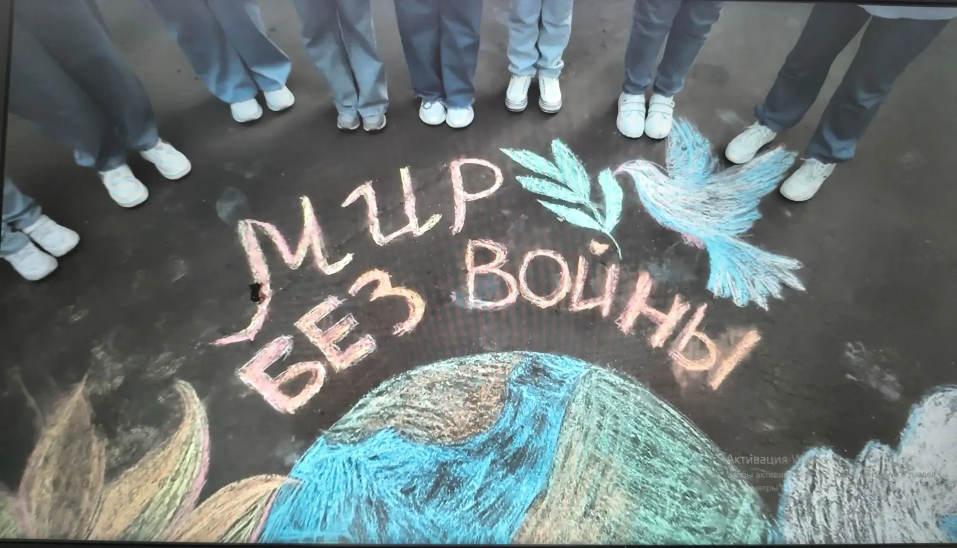 22 июня — День памяти и скорби.

Сегодня в нашем школьном лагере "Радуга" прошёл торжественный митин