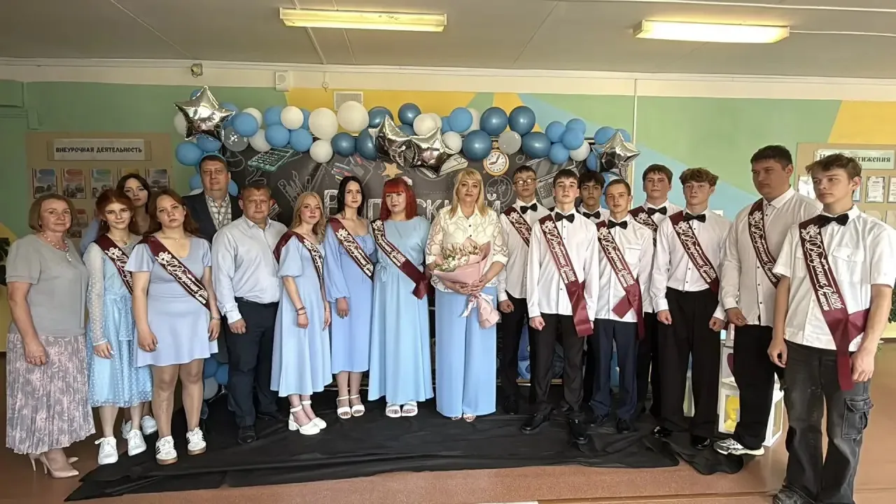 🎓🔔 Последний звонок — шаг в будущее!