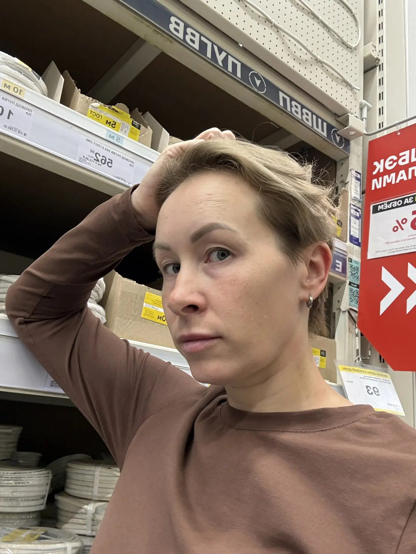 Не знаю, чем вы занимаетесь в 22:16 вторника, а мы готовимся к реализации нового Сашиного проекта - 