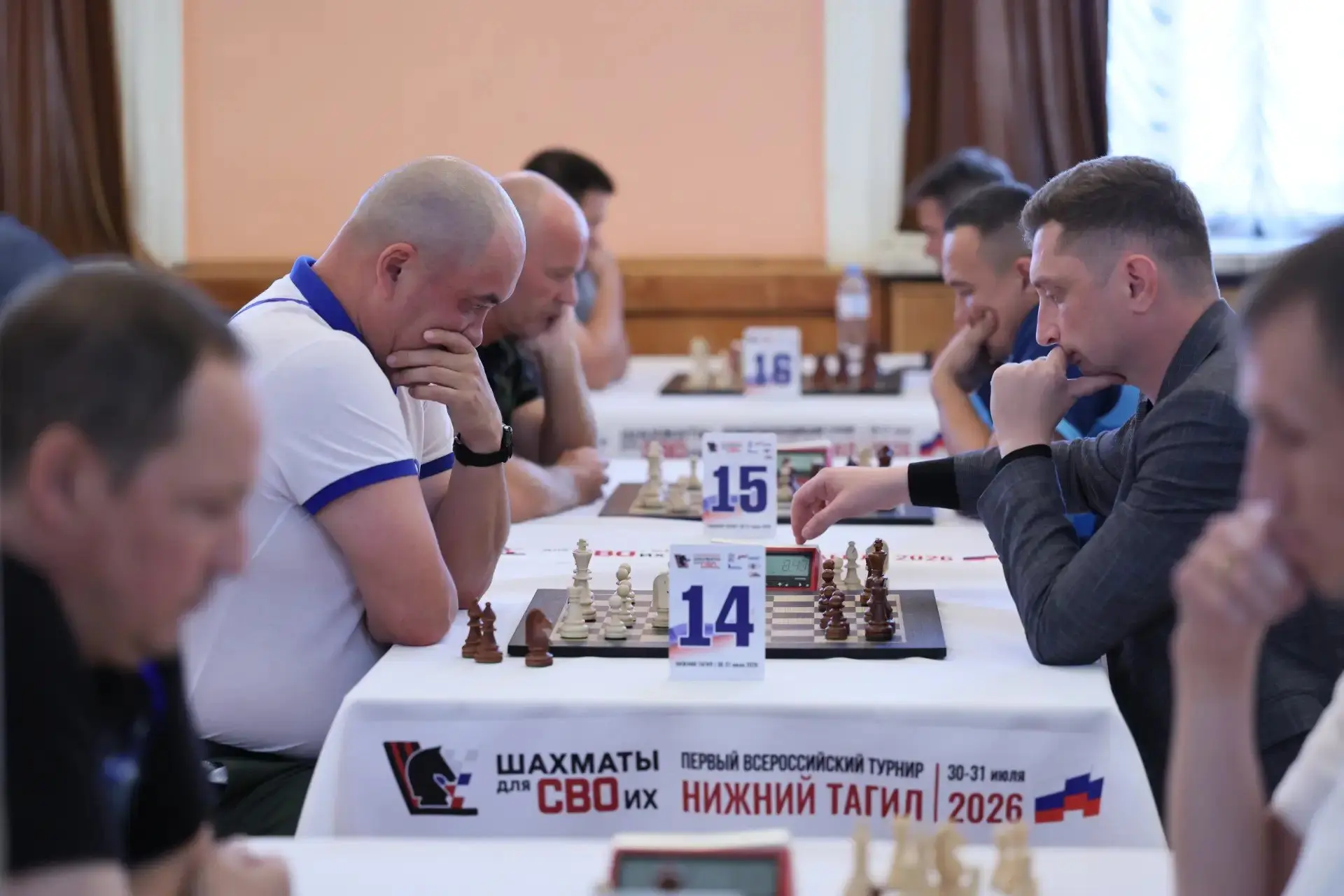 ♟ Ветераны СВО со всей России встретились в Нижнем Тагиле за шахматной доской