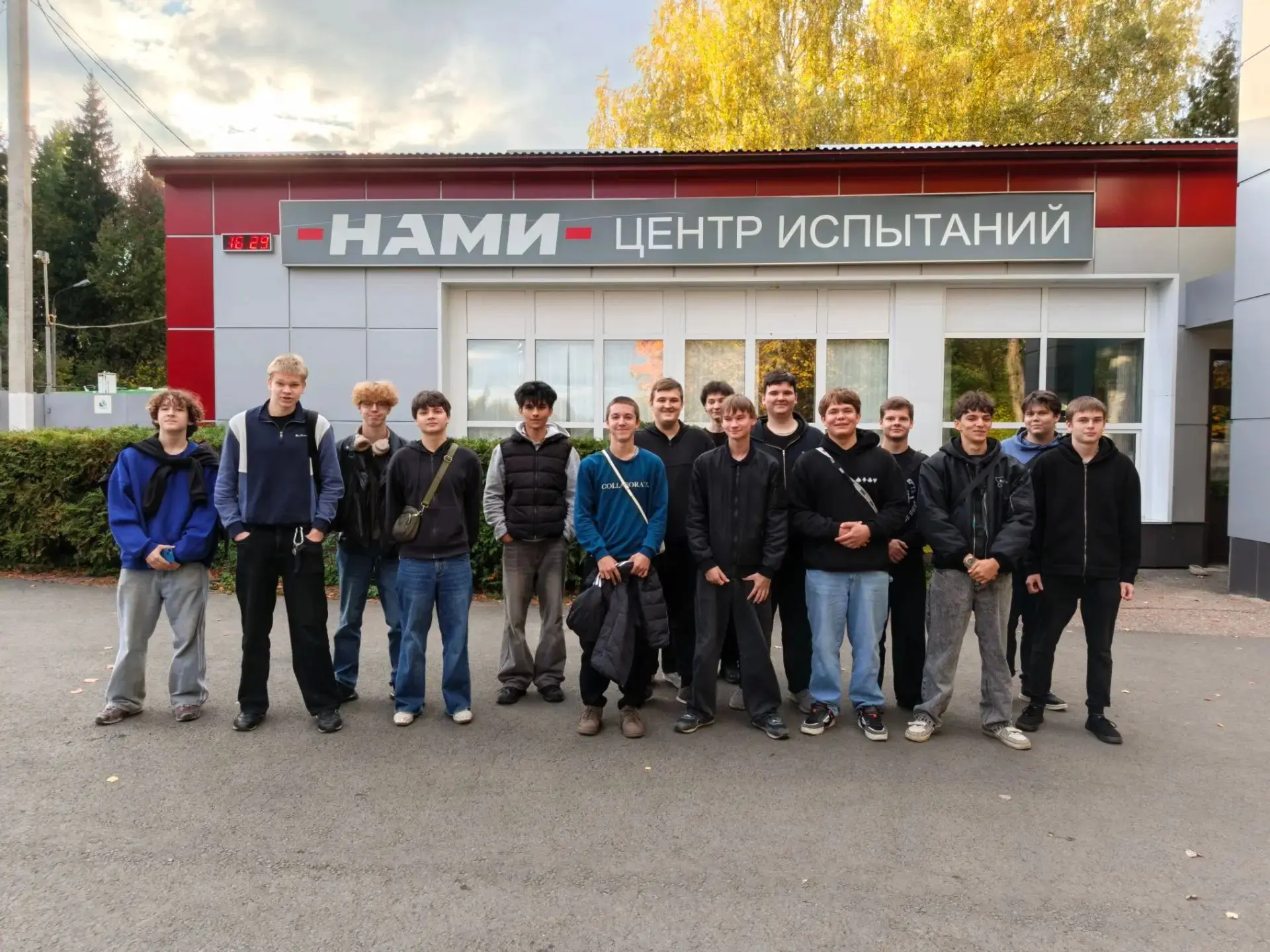 Как студенты Дмитровского техникума заглянули в будущее автопрома