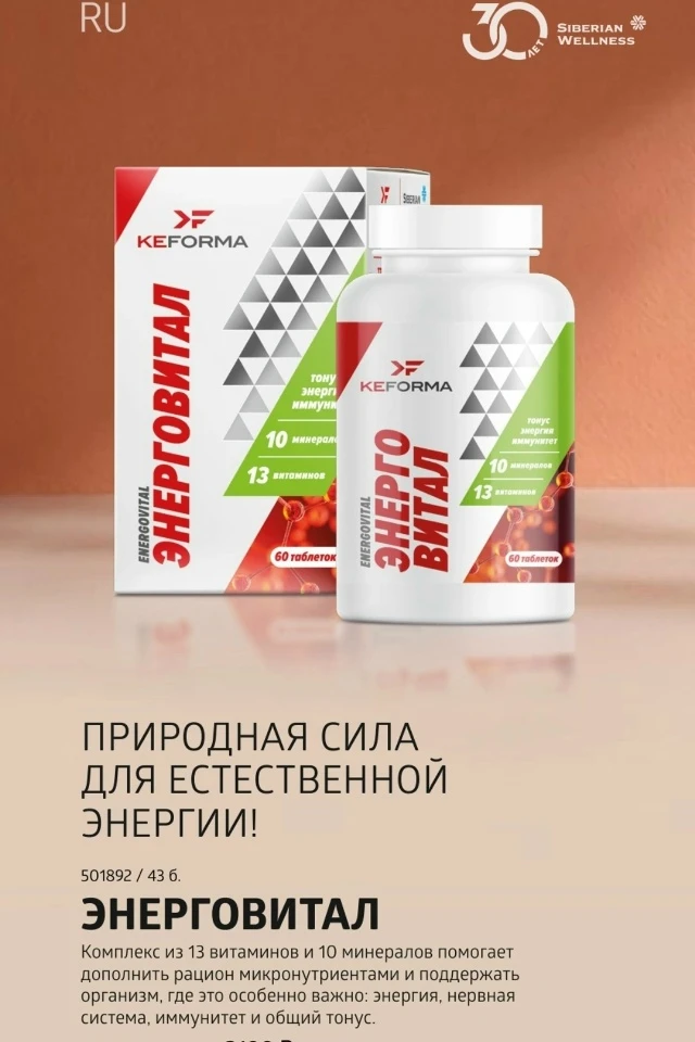Доброе осеннее, субботнее утро, дорогие🍁 🤗🫖☕ 🍂
