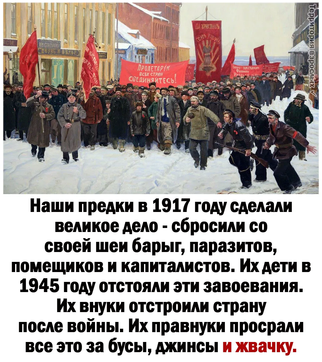 Всё для дома и уюта 👉 https://max.ru/channel_besoni00