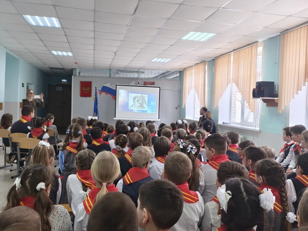 🚀 Мы — гагаринцы! 🚀  Сегодня в нашей школе прошло по-настоящему волнительное событие. Наша большая и