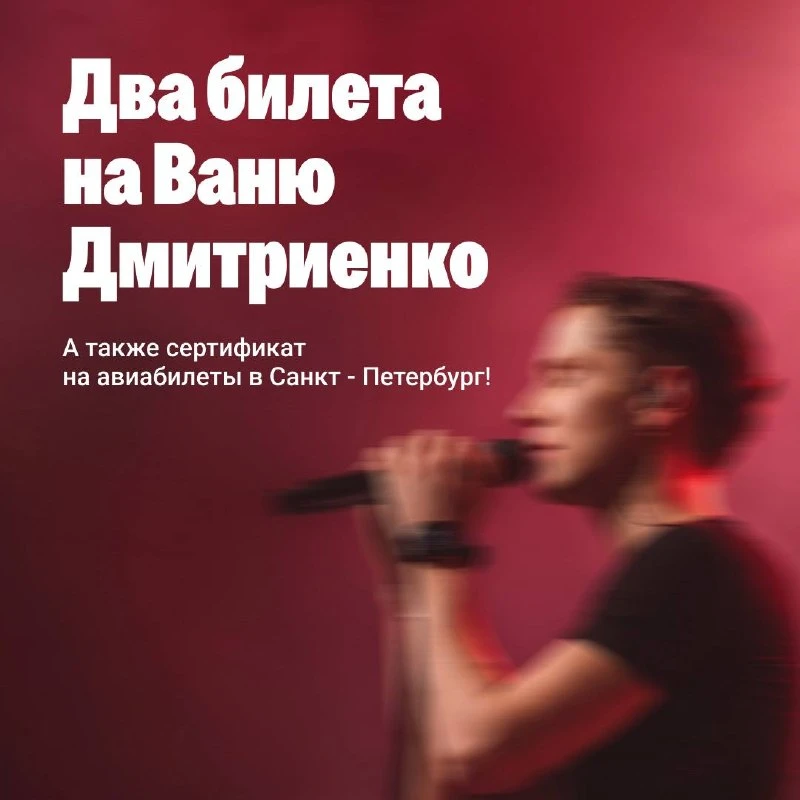 Сгораю на губах твоих... Узнали?