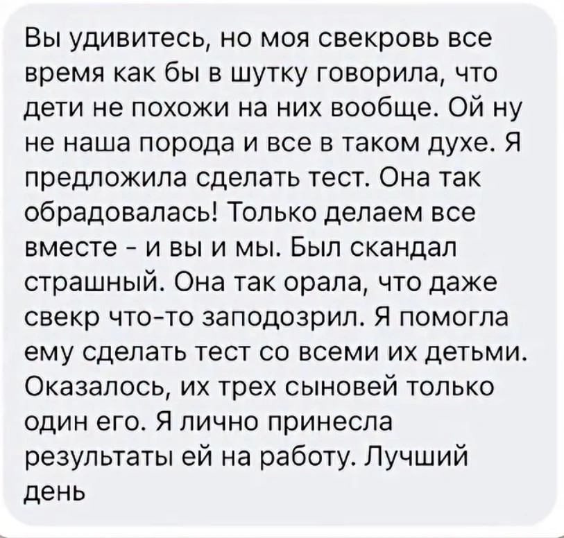 📲 Мы в Telegram