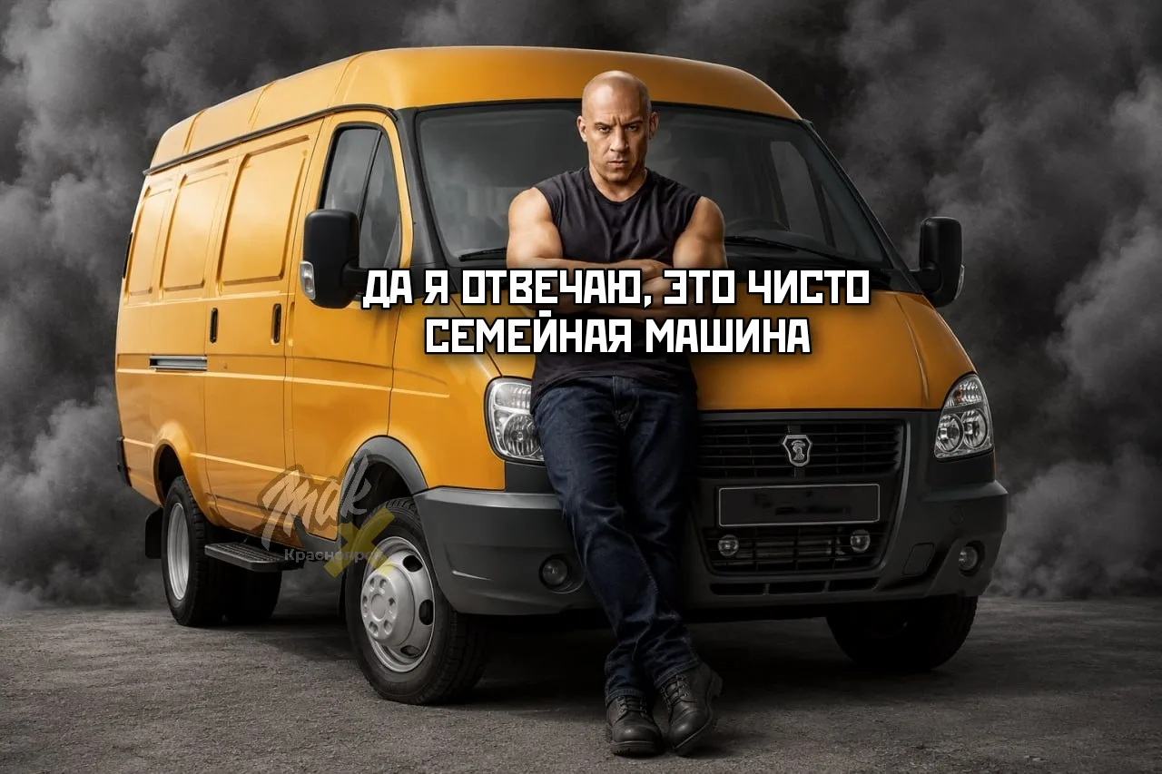 🚐 Красноярец воткнул 2JZ в «Газель» и получил уголовку

Мужик превратил обычную «Газель» в настояще
